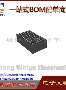 LTM4644EY LTM4644EY#PBF LTM4644Y BGA-77 模块直流转换器