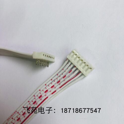 排线JC20/JC25端子线束电路板线焊接线弯针座电源线2P-16P连接器