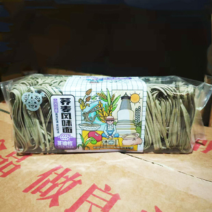 山西忻州面食荞麦面条挂面粗粮面杂粮面方便面三农恋荞麦面375g