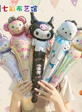 新款星黛露三笠欧卡通手持气球棒宝宝生日百日宴周岁零食台布置