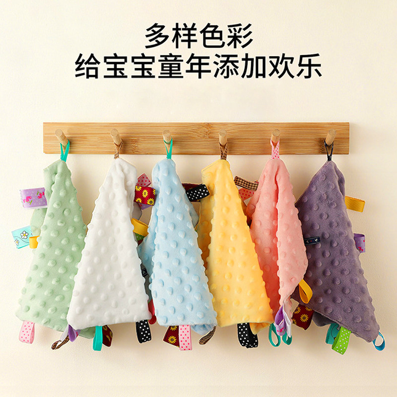 安抚巾婴儿可入口啃咬睡眠宝宝新生婴幼儿标签豆豆绒睡觉神器玩偶,玩具/童车/益智/积木/模型,手偶/安抚玩偶,淘宝优惠券,粉丝福利购,淘宝优惠卷
