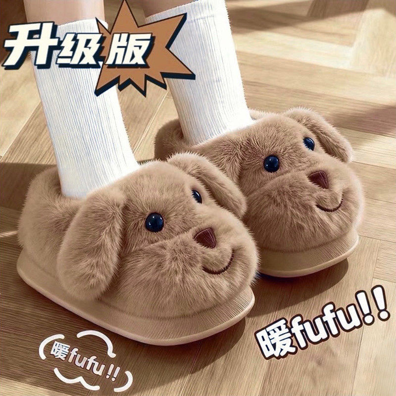 儿童棉拖鞋6到12岁男童女童包跟保暖防滑室内宝宝毛绒家居鞋冬季,婴童用品,其它婴童用品,淘宝优惠券,粉丝福利购,淘宝优惠卷