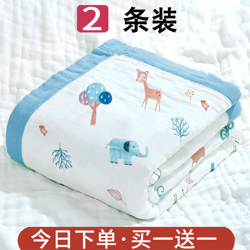 婴儿浴巾纯棉纱布新生盖毯