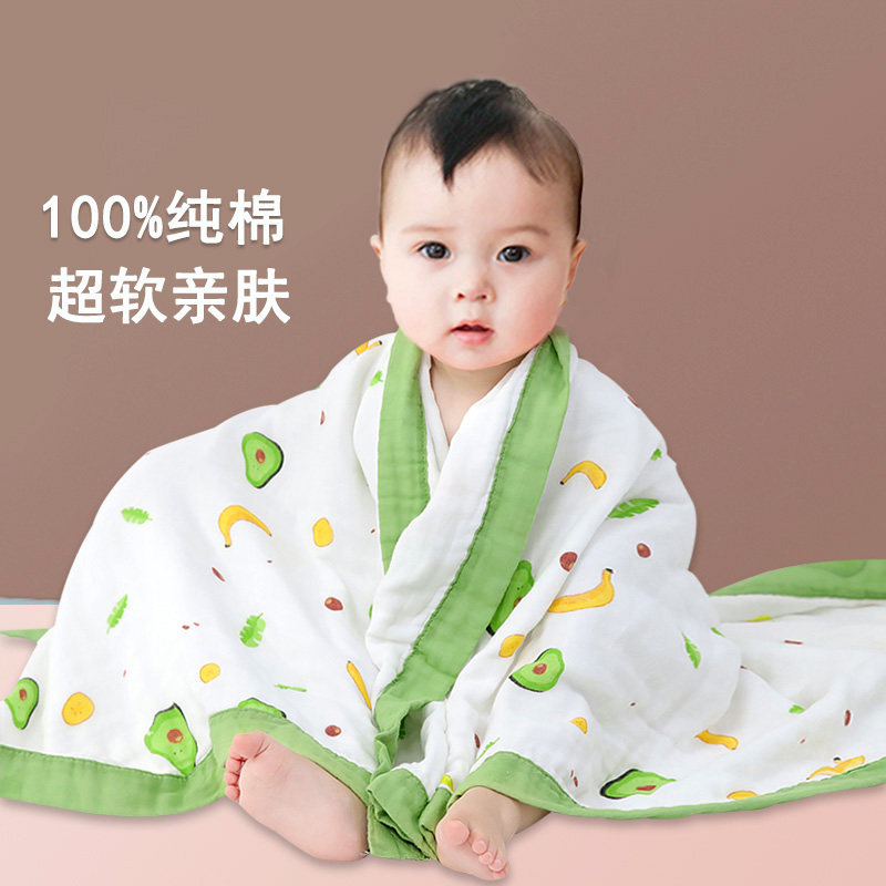 婴儿浴巾新生超软全棉宝宝儿童纱布纯棉初生洗澡吸水薄款包被盖毯,婴童用品,浴巾,淘宝优惠券,粉丝福利购,淘宝优惠卷