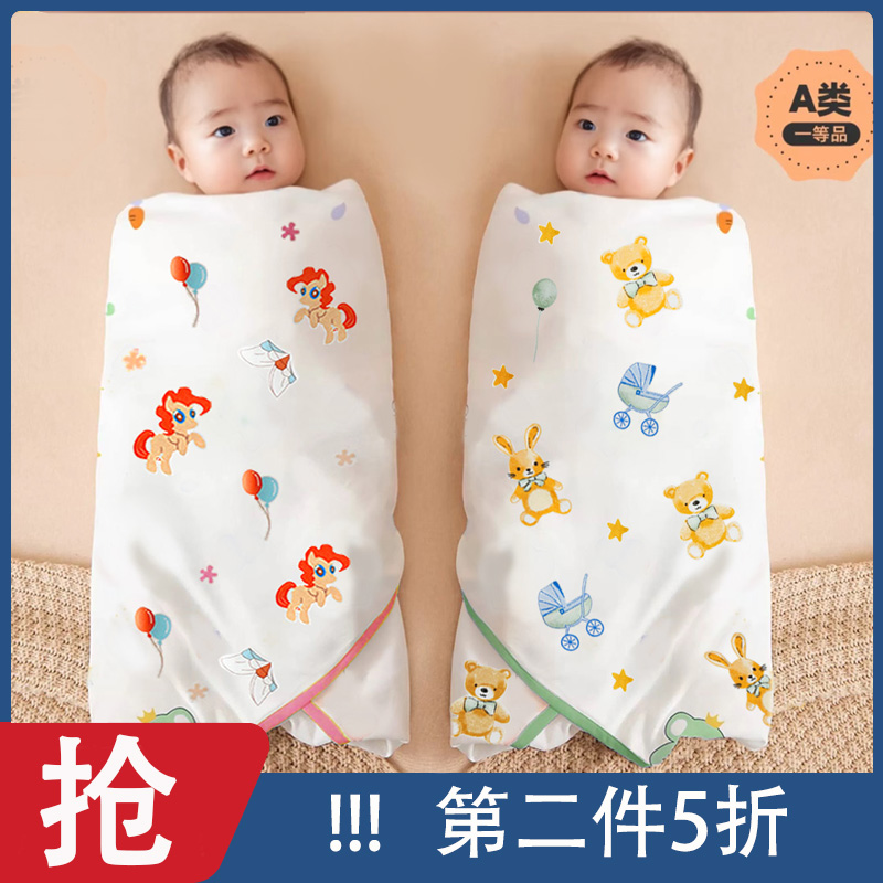 新生嬰兒產房包單春秋專用