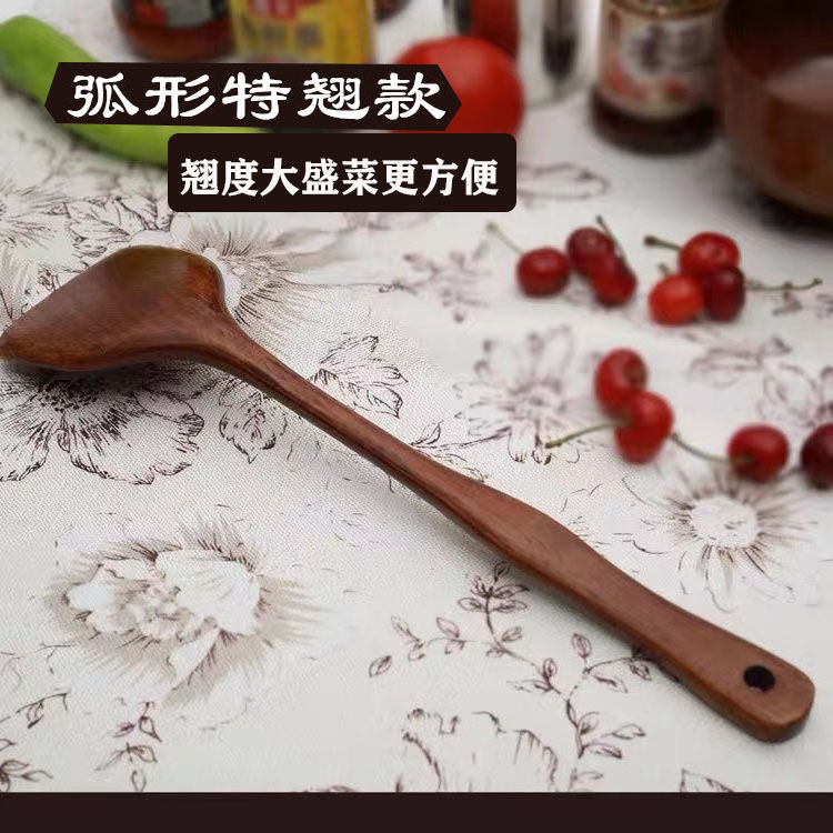 柯木长柄不粘锅炒菜铲特弯木锅铲烹饪勺铲厨具大弧度锅铲大号木质 厨房/烹饪用具 木铲 原图主图