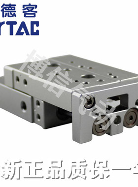 亚德客HLS HLQ6/8/12/16X10X20X30X40X50X75X100SA/SAS/SB气缸 L