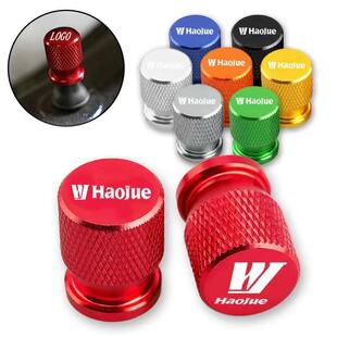 适用于豪爵摩托车uhr150 AFR USR125车轮胎气门嘴帽防盗气门芯盖