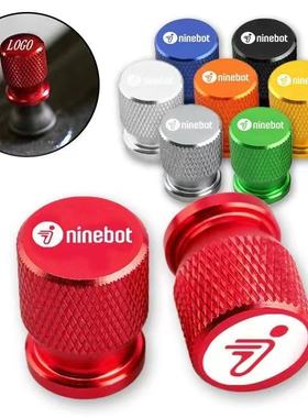 适用九号MMax110mk2/FZ110/F90M/机械师电动车轮胎改装气门嘴帽盖