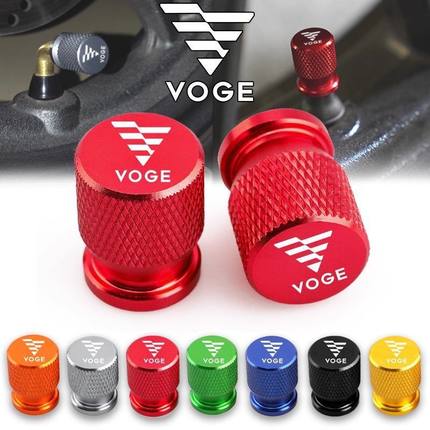 适用无极CU625 CU525 CU250 DS525X摩托车轮胎改装气门嘴帽盖防尘