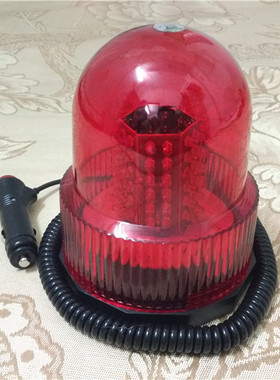 高挡工程黄色高亮12V24V汽车警示灯尖圆形吸顶校车led旋转爆闪灯