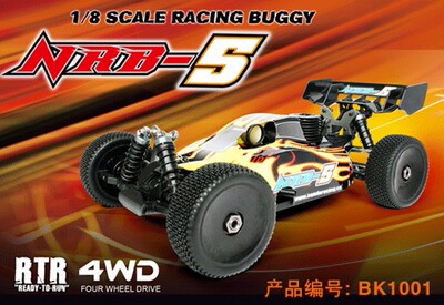 nanda南大1/8油动编号越野车