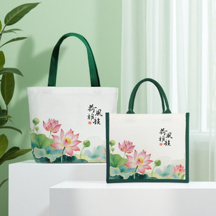 新款国风荷花帆布袋伴手礼袋学生托特包古风水彩手提购物袋定做