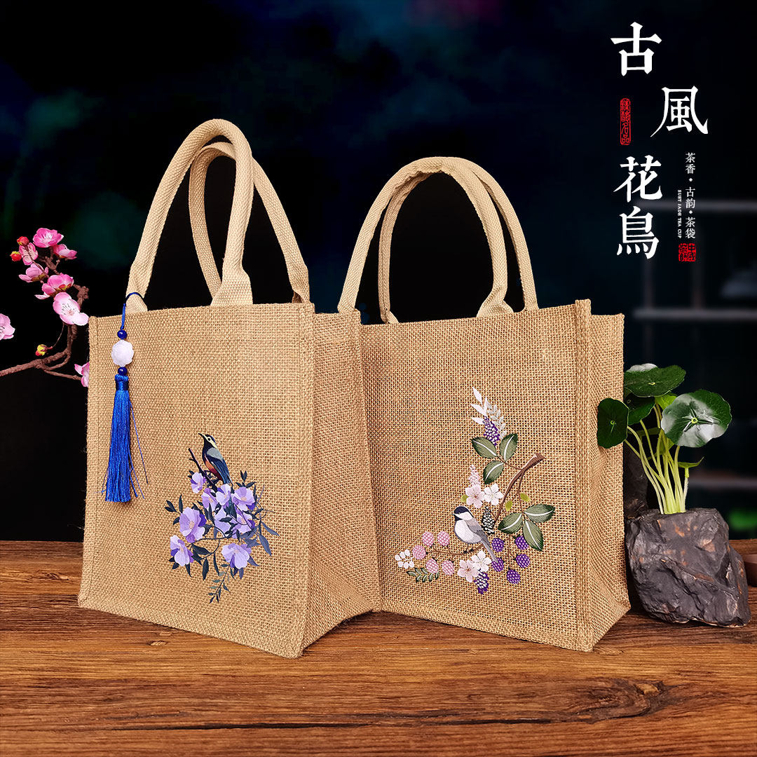 古风花鸟麻布袋中国风黄麻袋环保购物手提袋礼品包装袋来图定做