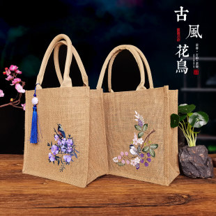 古风花鸟麻布袋中国风黄麻袋环保购物手提袋礼品包装袋来图定做