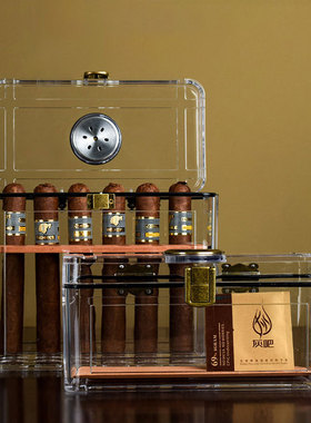 雪茄保湿盒小容量乐扣透明醒茄醇养配雪松木便携 grus小透明