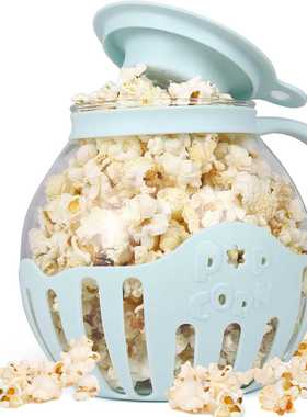 微波炉爆米花自爆壶高硼玻璃爆米花机罐Micro-Popcorn自制亚马逊