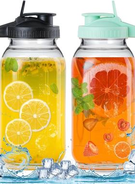 亚马逊64oz梅森罐冷水壶饮料瓶32oz带刻度玻璃饮料瓶套装咖啡过滤
