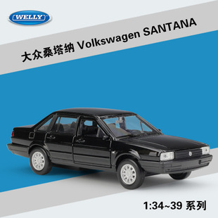 WELLY1:36大众桑塔纳汽车模型普桑仿真合金车模儿童玩具车礼物