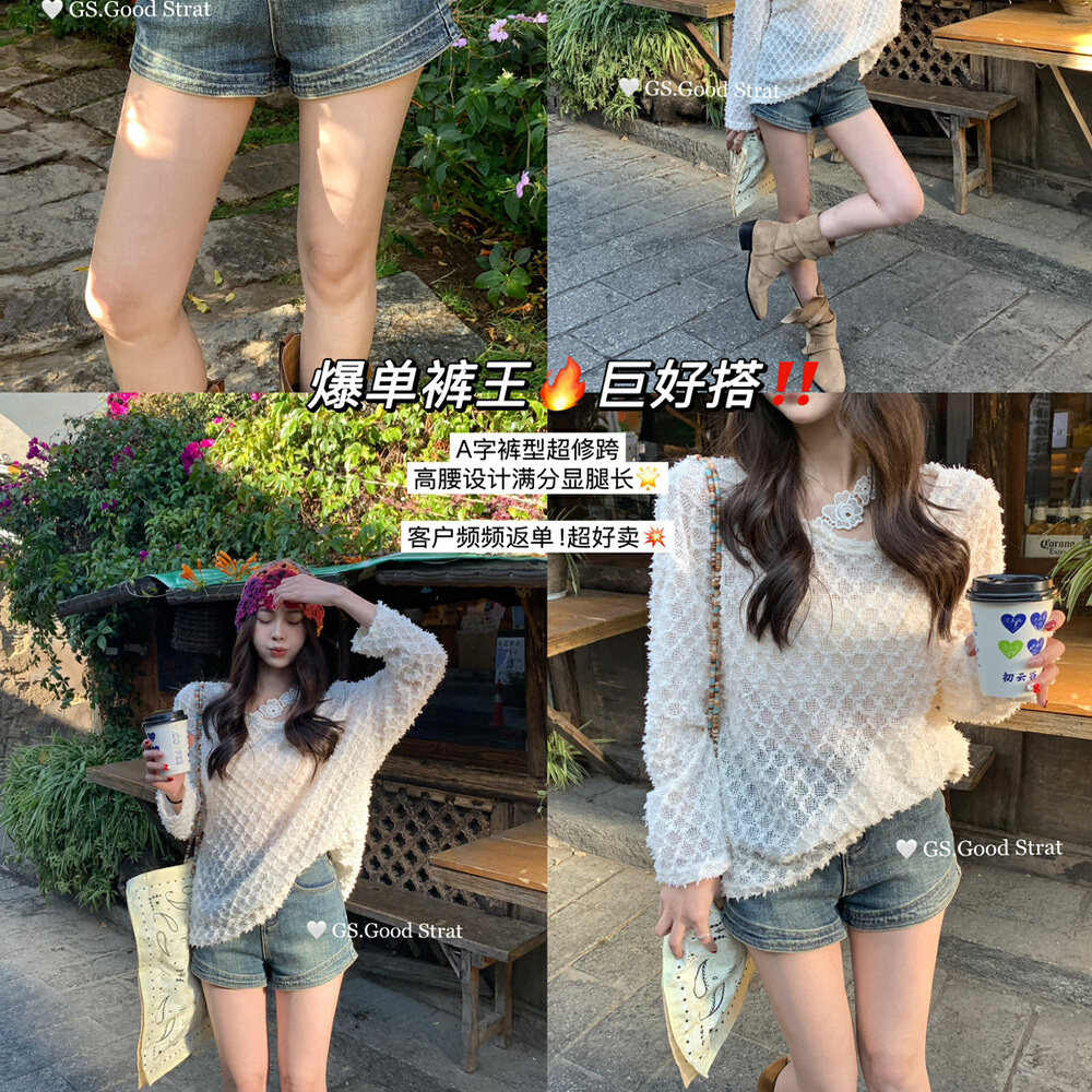 GS.GOODSTART十三行牛仔短裤女