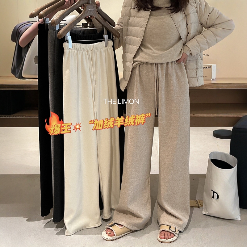 加绒加厚阔腿裤休闲裤长裤