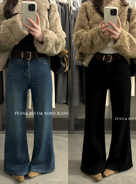 FFAN&RECO&RORO正品加绒加厚牛仔裤喇叭裤女冬季高腰显瘦保暖裤子