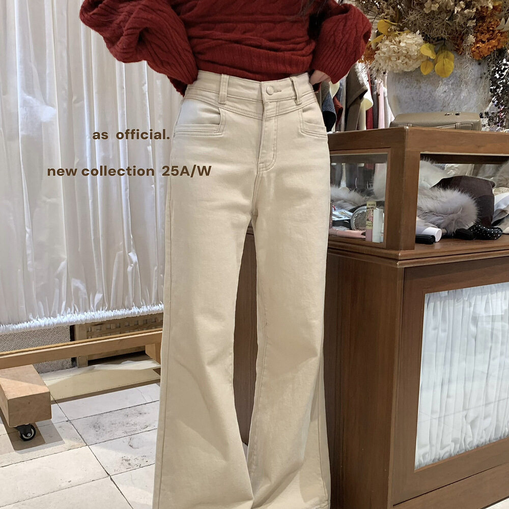 AS正品加绒喇叭裤牛仔裤女奶茶色