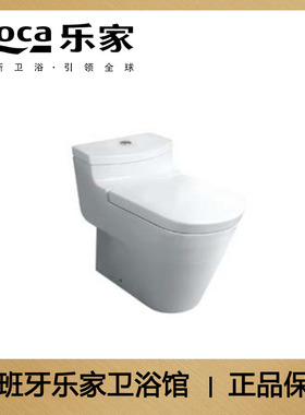 Roca乐家奥斯陆34945L000连体喷射虹吸座便器漩涡节水静音 特价