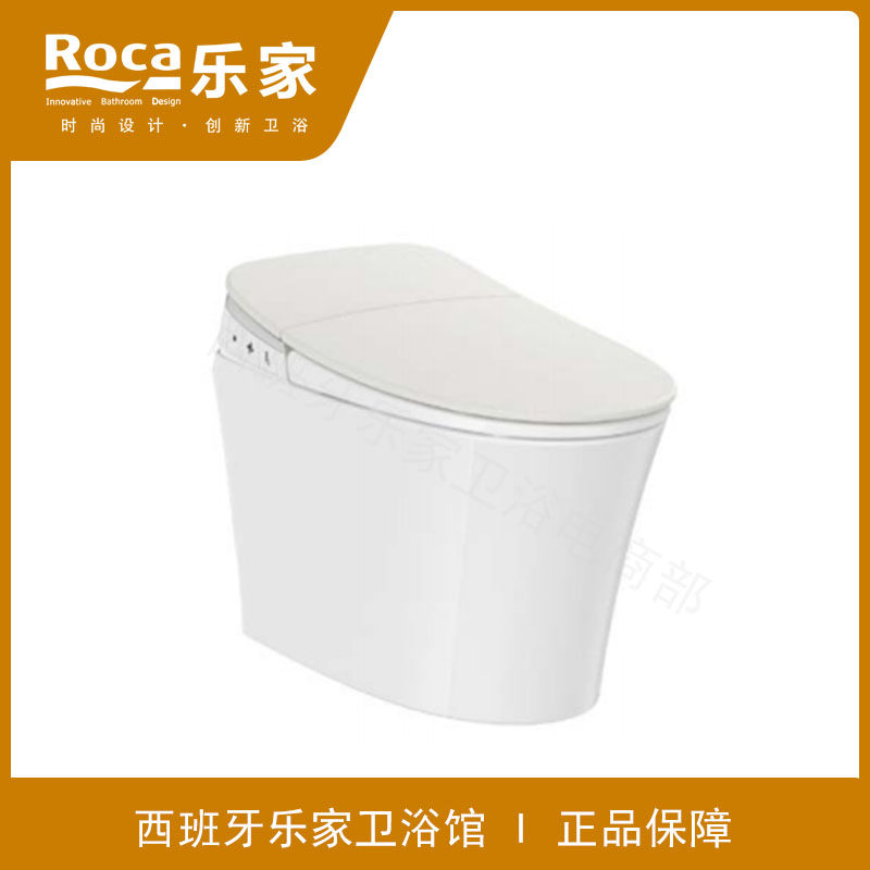 ROCA乐家 酷玛智能一体式坐便器8030K200M柔米色8030K2F3M绯红色