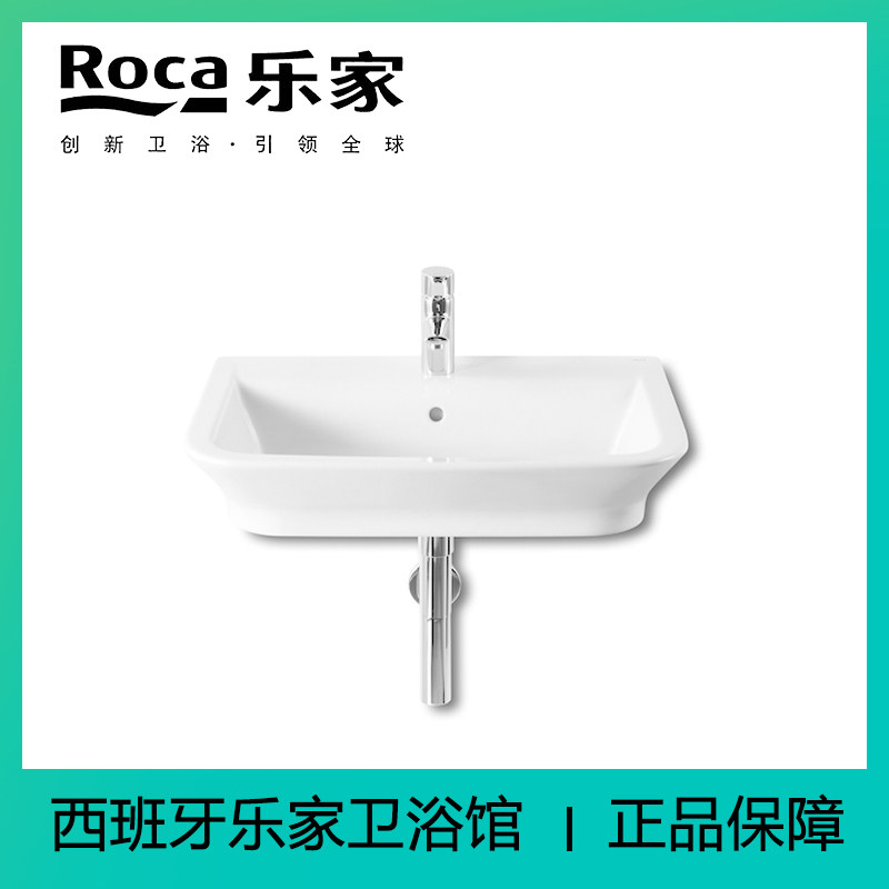 Roca乐家卫浴  盖普挂盆洗脸盆台上盆327473..0 327474..0进口