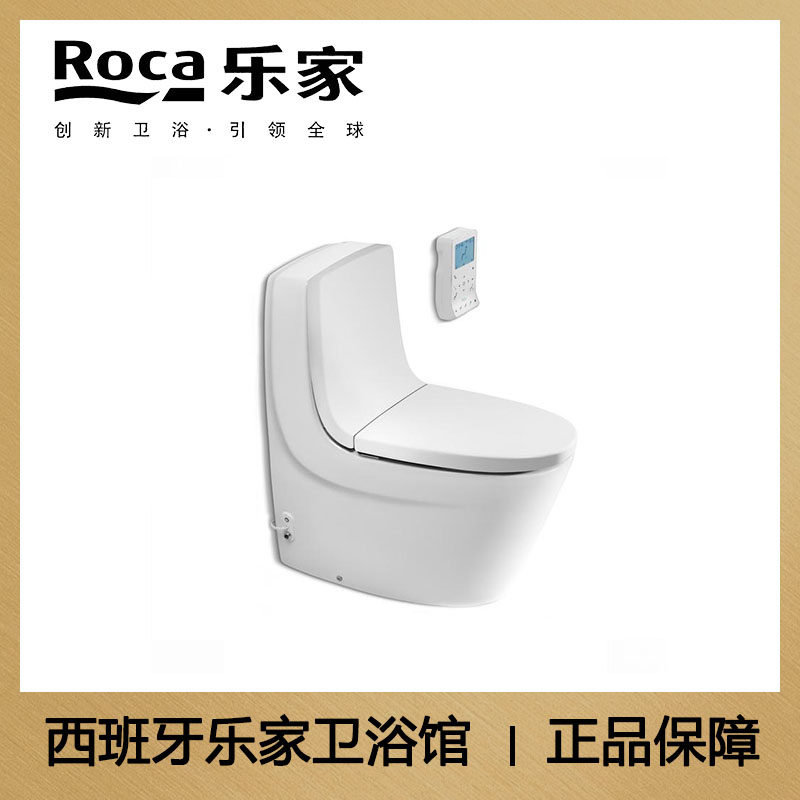 全自动白色智能马桶