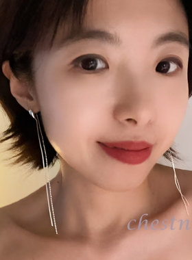 韩版极简双链条银色长款耳坠气质高级感流苏耳饰圆脸显瘦温柔百搭