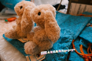 现货｜Jellycat yummy兔 甜美小兔 米色/银色 玩偶 礼物可爱
