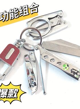 高端钥匙链汽车钥匙扣挂件手工
