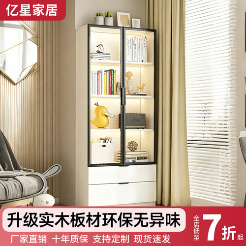实木飘窗柜落地收纳阳台卧室