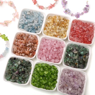 天然水晶碎石有孔水晶碎石手工diy串珠手链项链饰品材料5-8mm碎石