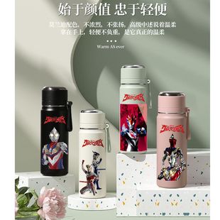 2025奥特曼儿童保温杯食品级316男孩带茶隔水杯上学专用学生防摔