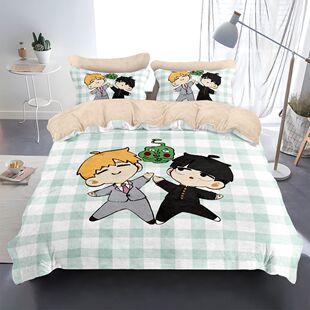 2025灵能百分百牛奶绒床上四件套动漫印花被套高颜值学生宿舍床品