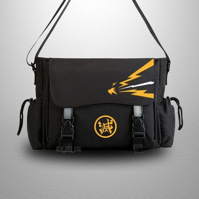 2025鬼灭之刃书包炭治郎