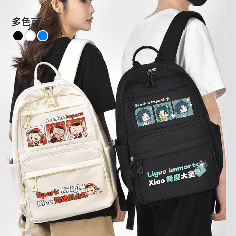 2026原神周边书包男小学生三到六年级枫原万叶散兵胡桃初中生女双