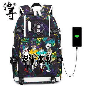 2024龙年池寻新款咒术回战书包五条悟双肩包虎杖大容量背包动漫二