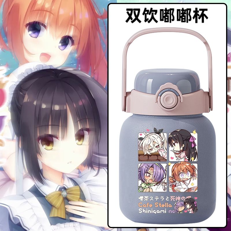 2025星光咖啡馆与死神之