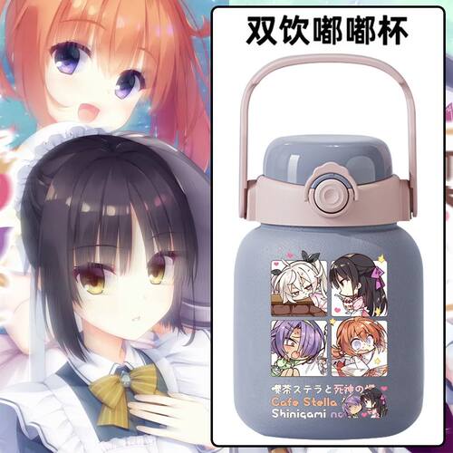 2025星光咖啡馆与死神之