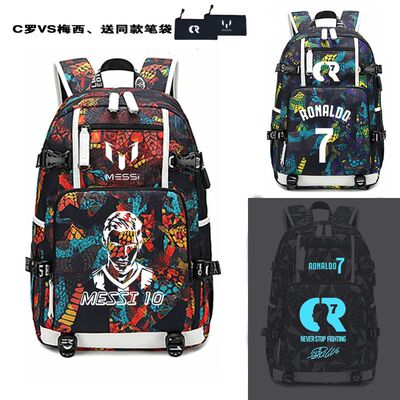2024C罗RONALDO书包7号双肩包巴萨10号梅西MESSI学生背包休闲运动