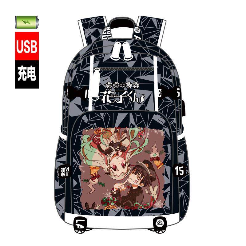 地缚少年花子君动漫周边帆布双肩包男女学生书包电脑旅行潮流背包