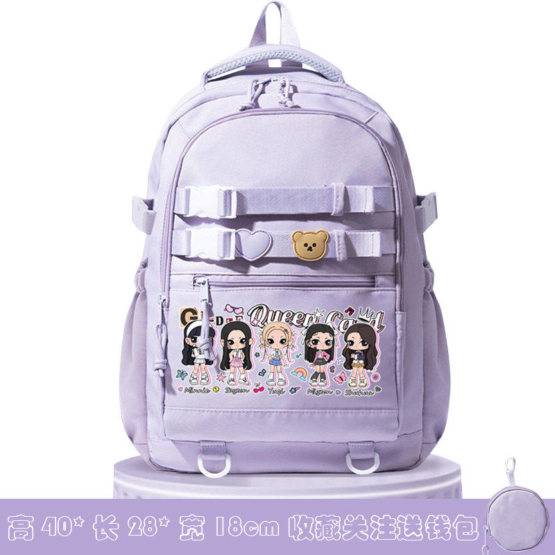 26新款Gidle书包女初中生应援宋雨琦韩版小学生女孩校园减负卡通