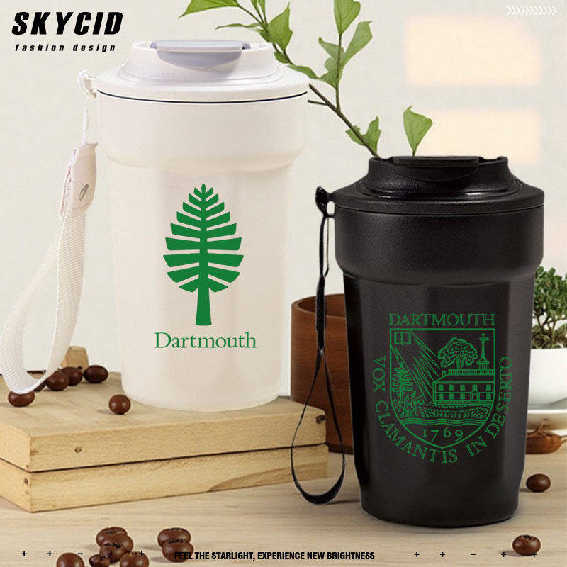 26新款达特茅斯学院Dartmouth College纪念品周边保温不锈钢杯咖