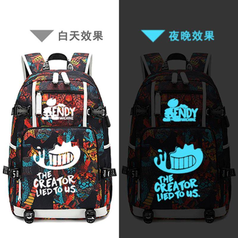 2025游戏周边双肩背包班