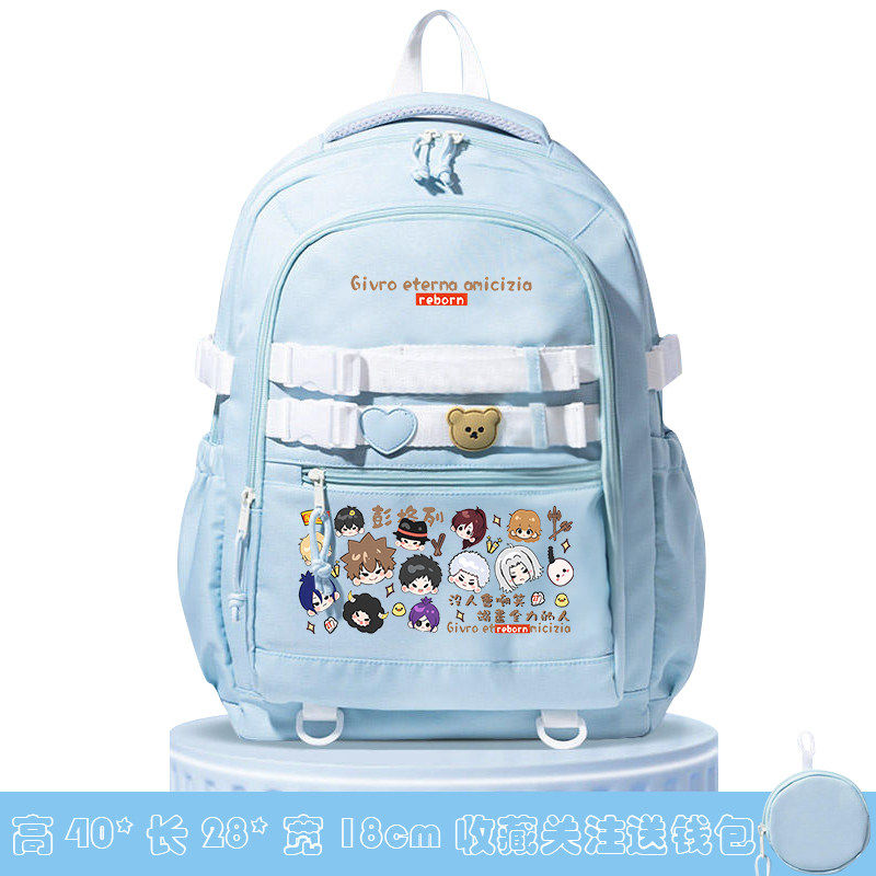 26新款卡通彭格列双肩背包青年适用 牛津纺材质轻度防水学生书包