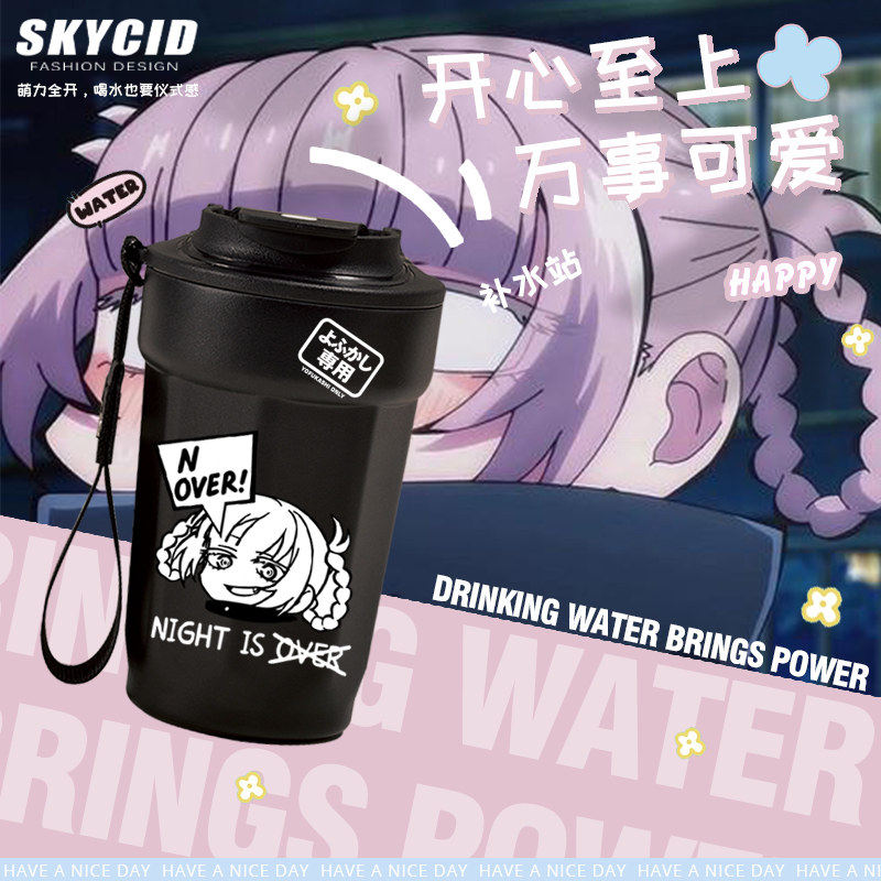 26新款彻夜之歌日本动漫